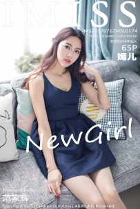 【IMiss-爱蜜社】2017.07.12 Vol.174 嫣儿 [65P-271MB]