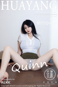 【HuaYang-花漾】2025.09.29 Vol.647 凯竹Quinn [54P-640MB]