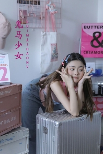 【YiTuYu-艺图语】2022.08.18 鬼马少女 - 何静璇儿 [19P-218MB]