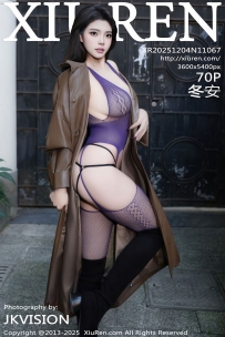【XiuRen-秀人网】2025.12.04 No.11067 冬安 [70P-1.02GB]