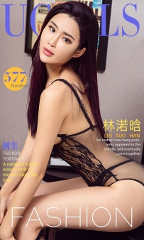 【Ugirls-爱尤物】No.0577 网事 - 林渃晗 [40P-46MB]