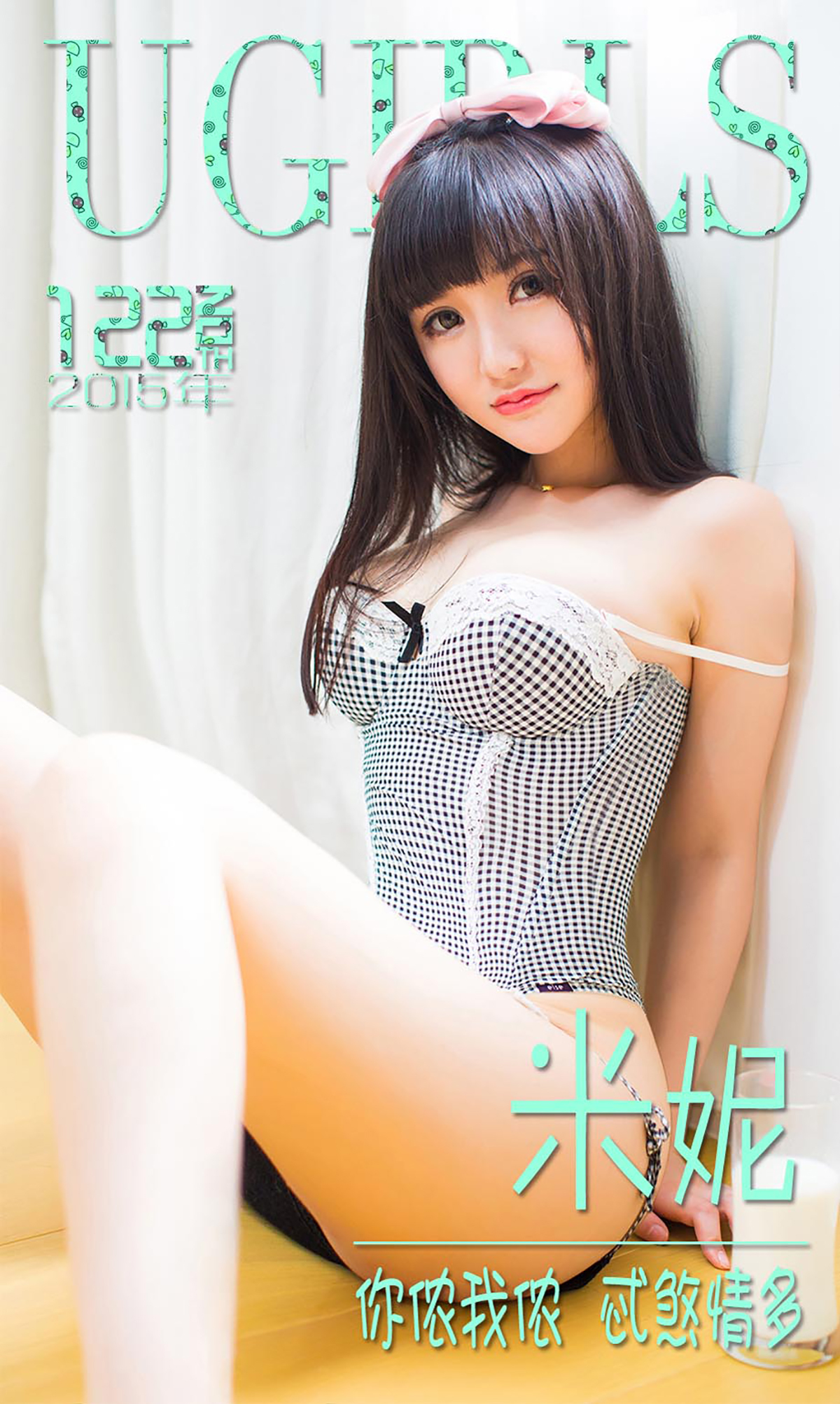 0001.jpg