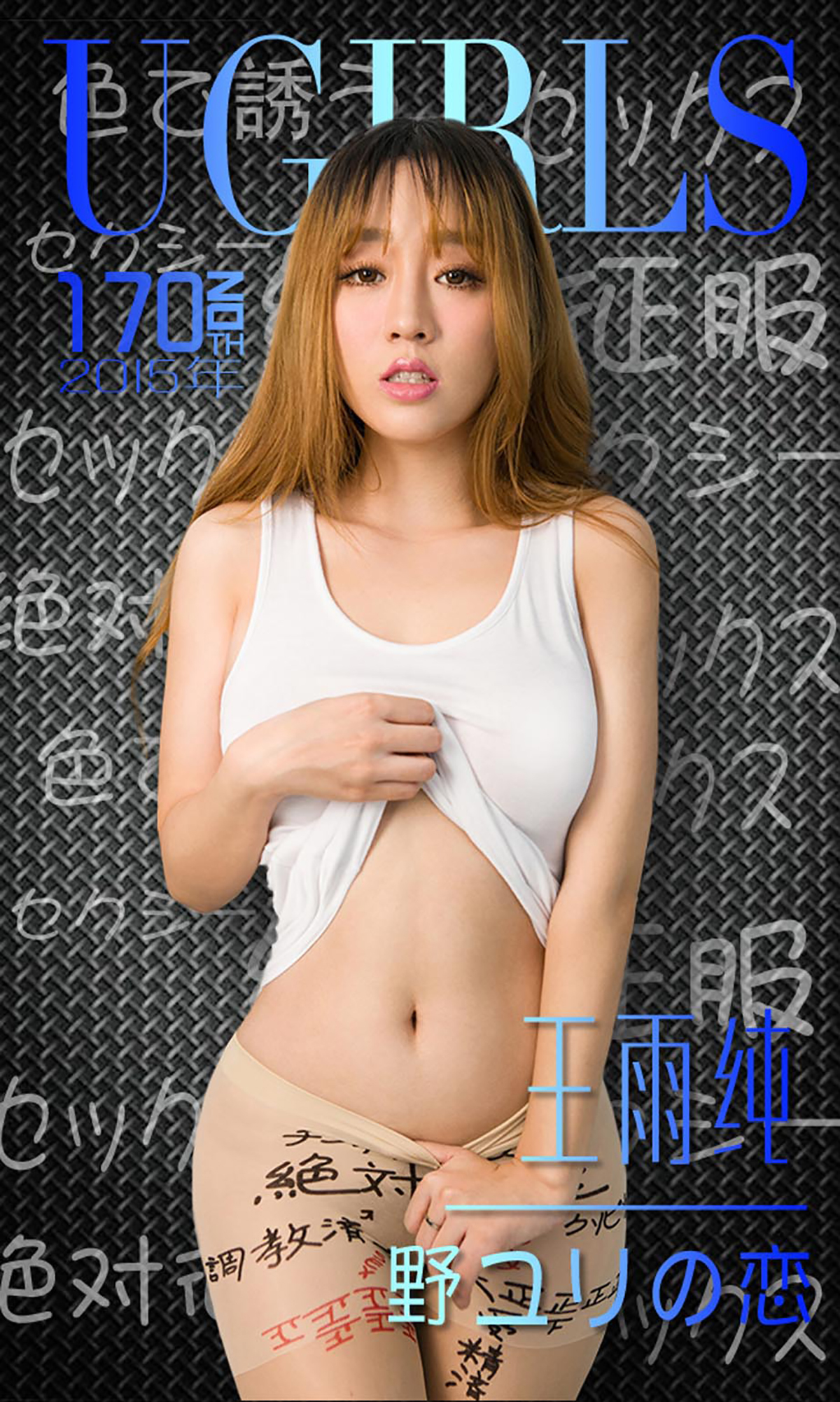 0001.jpg