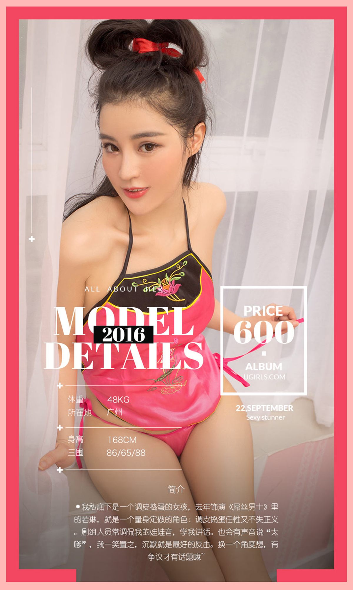 0002.jpg