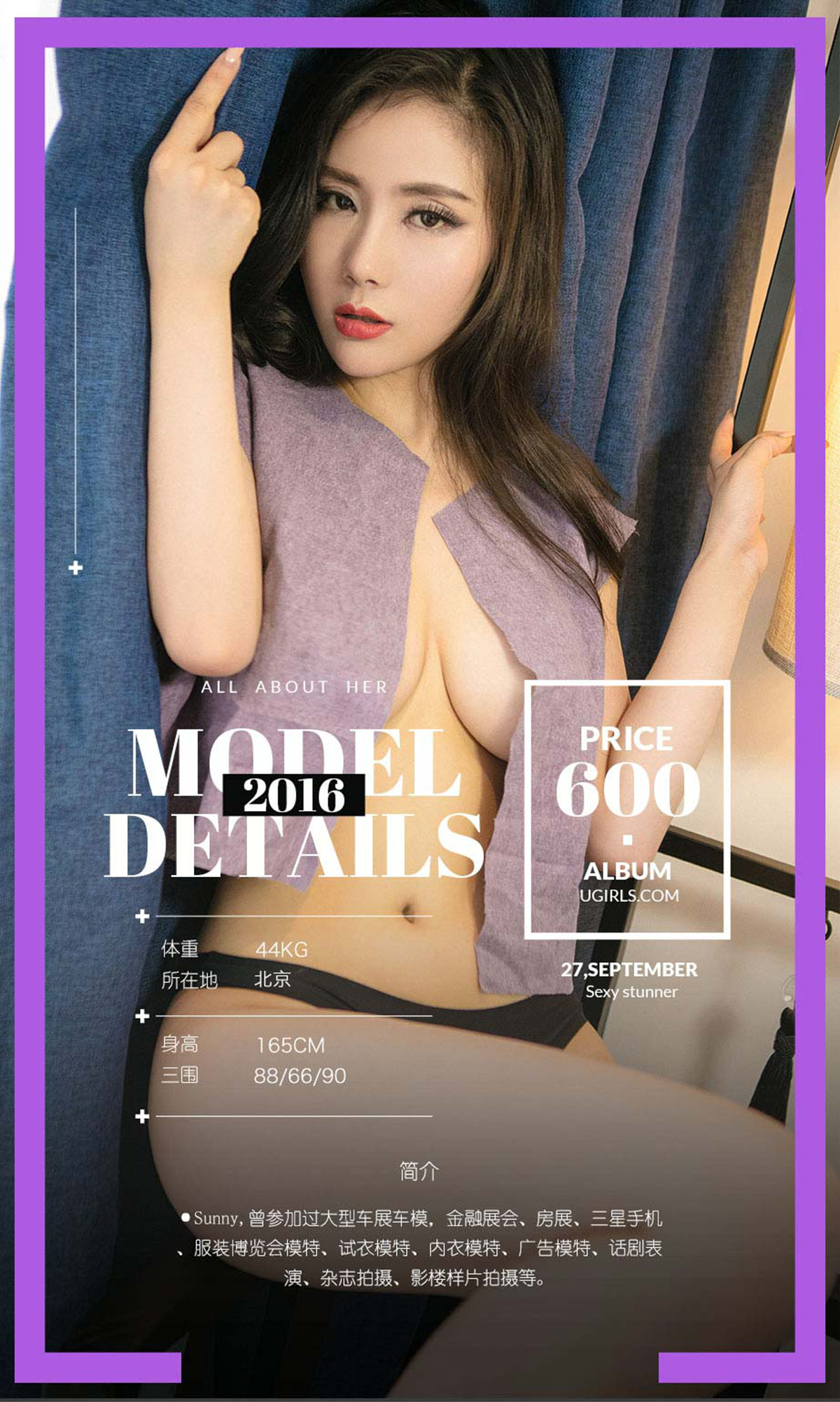 0002.jpg