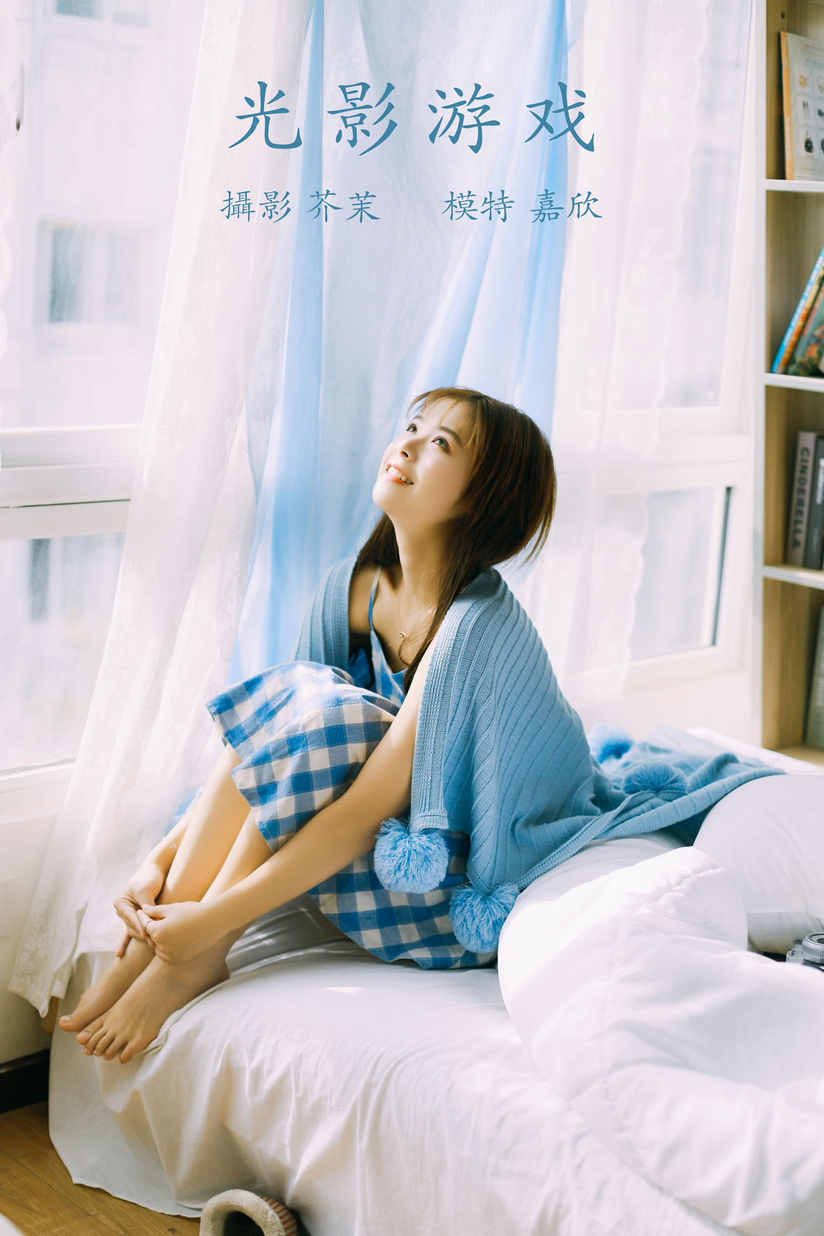 cover.jpg