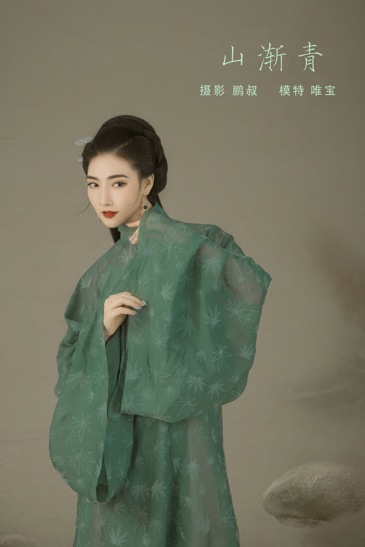 cover.jpg