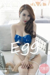 【YouMi-尤蜜荟】2022.04.27 Vol.0783 尤妮丝Egg [54P-465MB]