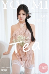 【YouMi-尤蜜荟】2024.03.29 Vol.1045 小茶茶tea [85P-807MB]