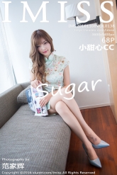 【IMiss-爱蜜社】2016.11.08 Vol.138 sugar小甜心CC [68P-315MB]