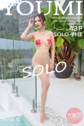 【YouMi-尤蜜荟】2018.04.26 Vol.0153 SOLO-尹菲 [43P-82MB]