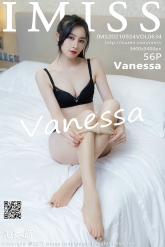 【IMiss-爱蜜社】2021.09.24 Vol.634 Vanessa [56P-550MB]