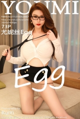 【YouMi-尤蜜荟】2022.11.21 Vol.0867 尤妮丝Egg [73P-808MB]