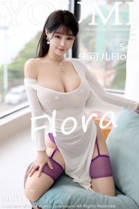 【YouMi-尤蜜荟】2024.08.30 Vol.1095 朱可儿Flora [54P-505MB]