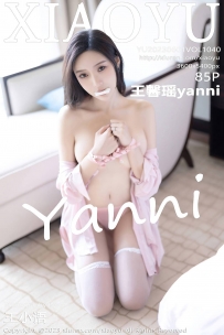 【XiaoYu-语画界】2023.06.01 Vol.1040 王馨瑶 [85P-641MB]