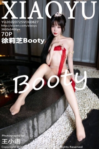 【XiaoYu-语画界】2022.07.25 Vol.827 徐莉芝Booty [70P-744MB]