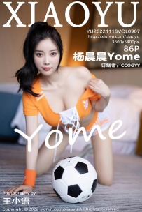 【XiaoYu-语画界】2022.11.18 Vol.0907 杨晨晨Yome [86P-728MB]