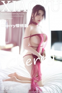 【XiaoYu-语画界】2023.04.19 Vol.1010 樱桃酱 [75P-638MB]