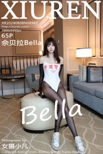 【XiuRen-秀人网】2024.08.08 No.8983 佘贝拉Bella [65P-626MB]