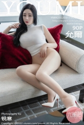 【YouMi-尤蜜荟】2022.03.11 Vol.0763 允爾 [90P-796MB]