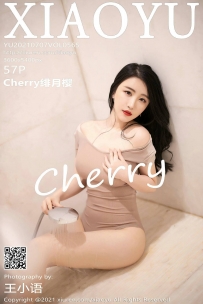 【XiaoYu-语画界】2021.07.07 Vol.0565 Cherry绯月樱 [57P-416MB]