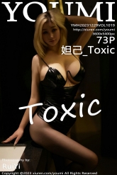 【YouMi-尤蜜荟】2023.12.29 Vol.1019 妲己_Toxic [73P-259MB]