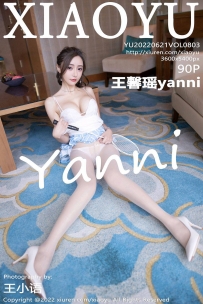 【XiaoYu-语画界】2022.06.21 Vol.803 王馨瑶yanni [90P-838MB]