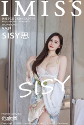 【IMiss-爱蜜社】2023.08.28 Vol.745 SISY思 [55P-490MB]