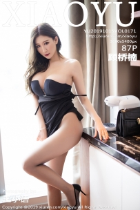 【XiaoYu-语画界】2019.10.15 Vol.0171 顾桥楠 [87P-336MB]