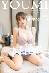 【YouMi-尤蜜荟】2022.09.14 Vol.0842 张思允Nice [80P-718MB]