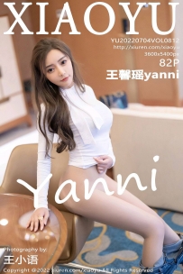 【XiaoYu-语画界】2022.07.04 Vol.812 王馨瑶yanni [82P-709MB]