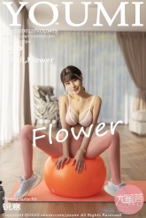 【YouMi-尤蜜荟】2020.01.20 Vol.0409 朱可儿Flower [59P-183MB]