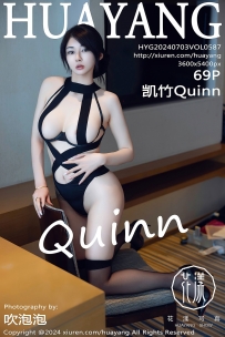 【HuaYang-花漾】2024.07.03 Vol.587 凯竹Quinn [69P-635MB]