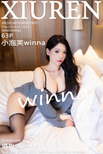 【XiuRen-秀人网】2024.01.04 No.7907 小泡芙winna [63P-308MB]