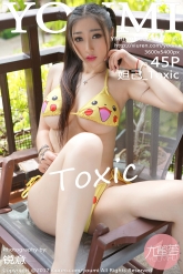 【YouMi-尤蜜荟】2017.08.04 Vol.0060 妲己_Toxic [45P-114MB]