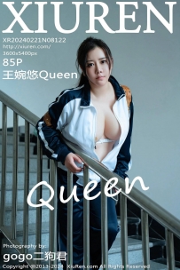 【XiuRen-秀人网】2024.02.21 No.8122 王婉悠Queen [85P-423MB]