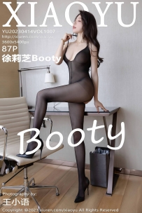 【XiaoYu-语画界】2023.04.14 Vol.1007 徐莉芝 [87P-838MB]