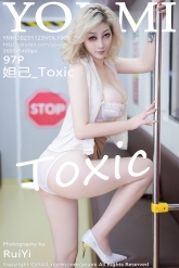 【YouMi-尤蜜荟】2023.11.23 Vol.1005 妲己 [97P-538MB]