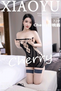 【XiaoYu-语画界】2022.08.11 Vol.0840 Cherry樱桃酱 [72P-686MB]