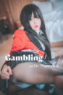 【Djawa】Vol.190 - Jenny - Gambling with Yumeko [29P-266MB]