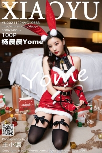 【XiaoYu-语画界】2021.12.24 Vol.0683 杨晨晨Yome [100P-895MB]