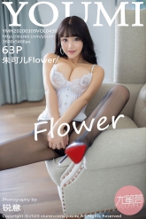 【YouMi-尤蜜荟】2020.03.09 Vol.0430 朱可儿Flower [63P-198MB]