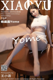 【XiaoYu-语画界】2021.11.05 Vol.0648 杨晨晨Yome [76P-668MB]