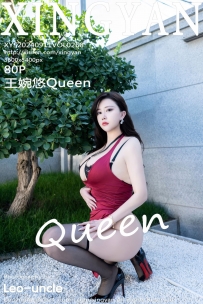 【XingYan-星颜社】2024.09.11 Vol.268 王婉悠Queen [80P-967MB]