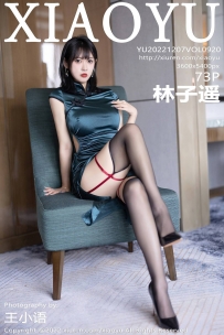 【XiaoYu-语画界】2022.12.07 Vol.0920 林子遥 [73P-706MB]