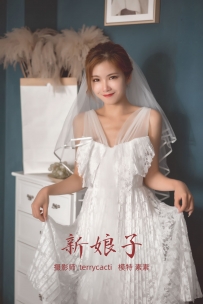 【YiTuYu-艺图语】2022.01.03 新娘子 - 素素 [25P-277MB]