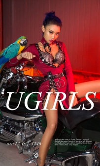 【Ugirls-爱尤物】No.1246 酷Girl！小黑 - Hello [35P-40MB]
