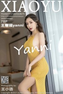 【XiaoYu-语画界】2021.12.14 Vol.0675 王馨瑶yanni [78P-574MB]