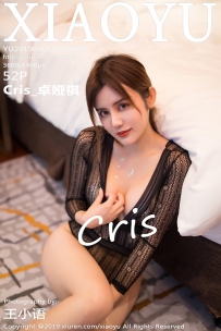 【XiaoYu-语画界】2019.05.06 Vol.0064 Cris_卓娅祺 [52P-193MB]