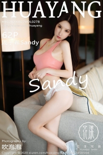 【HuaYang-花漾】2020.08.27 Vol.278 周于希Sandy [62P-592MB]